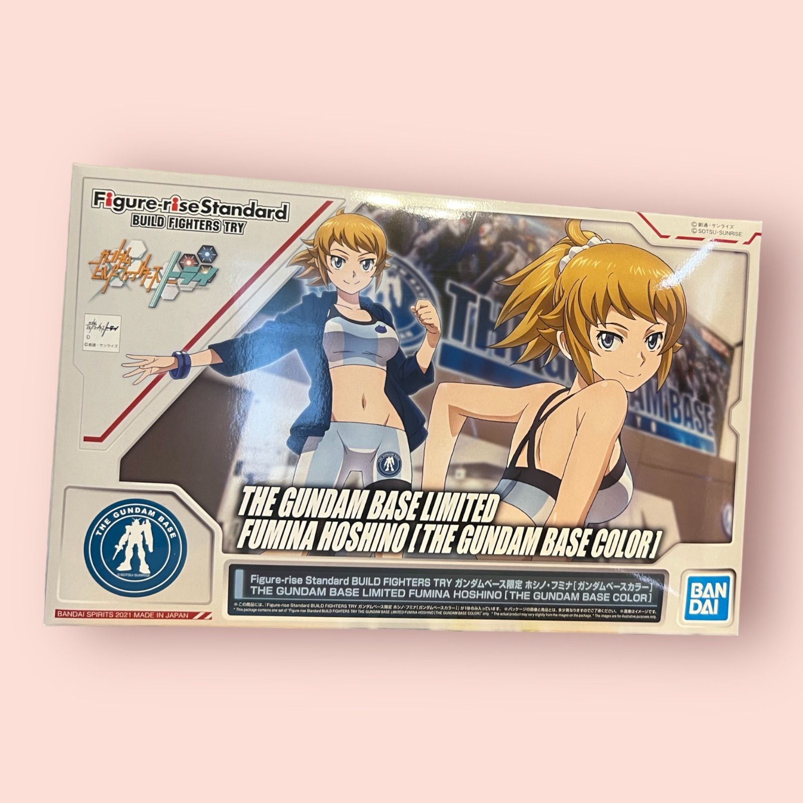 ガンダムベース限定 】ホシノ・フミナ [ガンダムベースカラー] - メルカリ