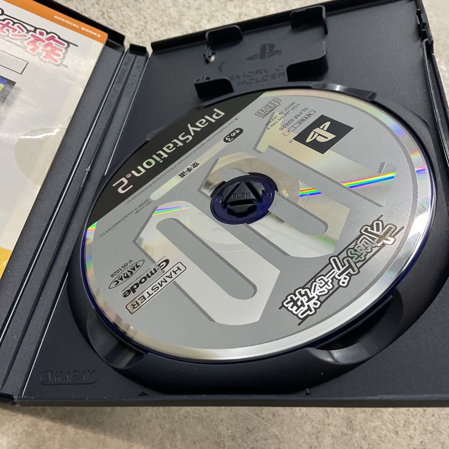 説明書欠品 PlayStation 2/プレイステーション 2/プレステ 2/PS 2 ハムスター オレたちゲーセン族 空手道 ソフト/■ PlayStation 2/プレイステーション 2/プレステ 2/PS 2