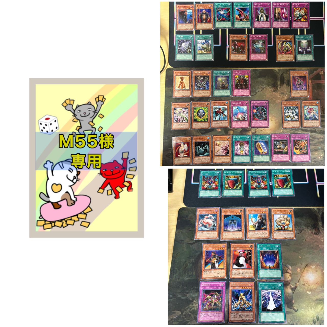 (未使用･未開封品)　ブシロードスリーブコレクションHG (ハイグレード) Vol.488 大図書館の羊飼い 『御園 千莉』 60wa65s 未使用・未開封品) ブシロードスリーブコレクションHG (ハイ