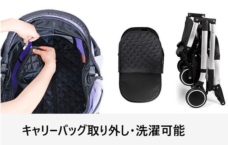 カート