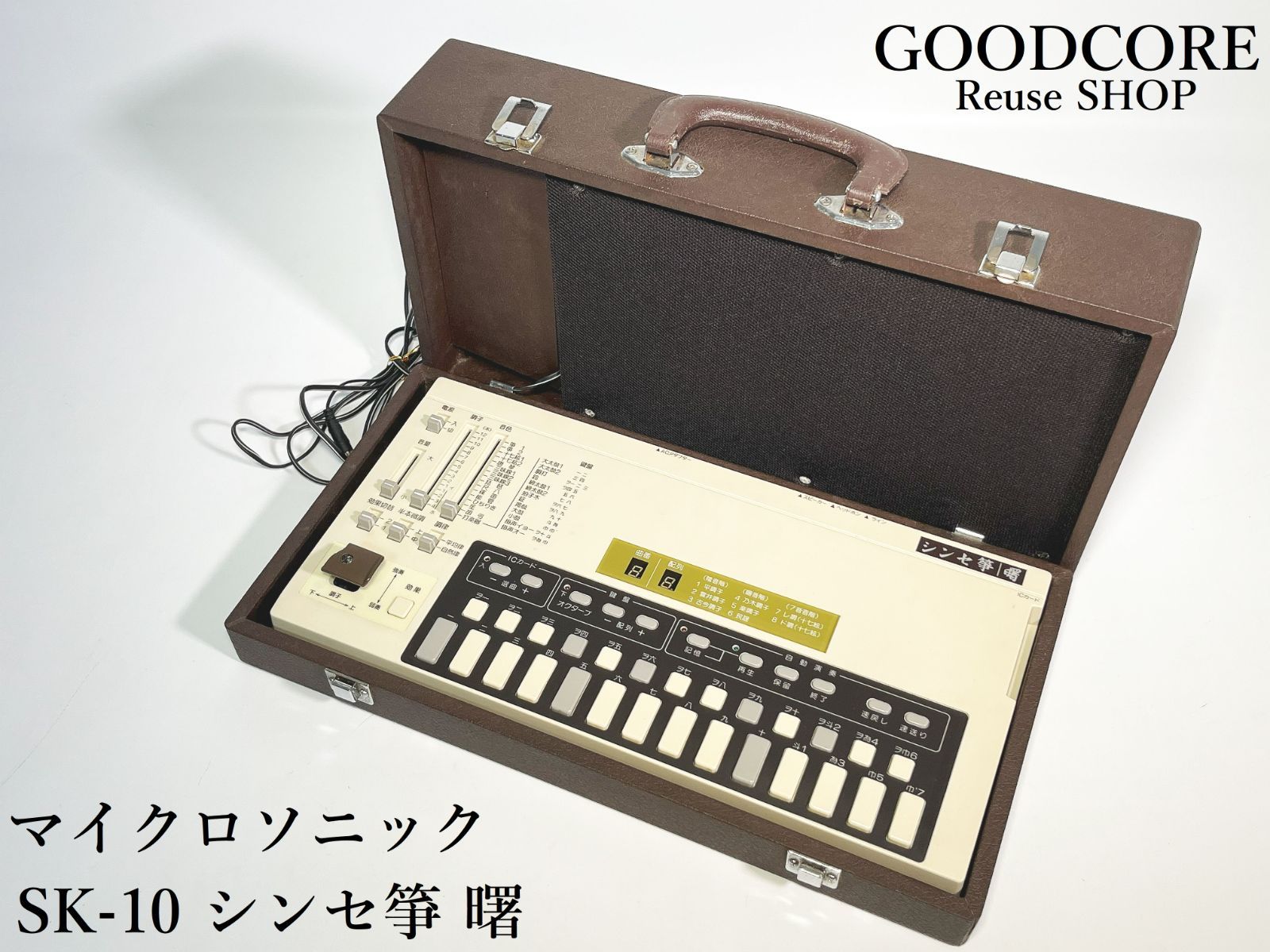 マイクロソニック SK-10 シンセ箏 曙 和楽器