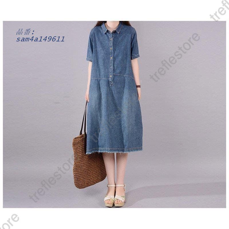 ワンピース ロングワンピース デニムワンピース 夏 レディース シャツワンピース 大きいサイズ 半袖 40代 無地 デニム 体型カバー チュニック 50代 am4a149611