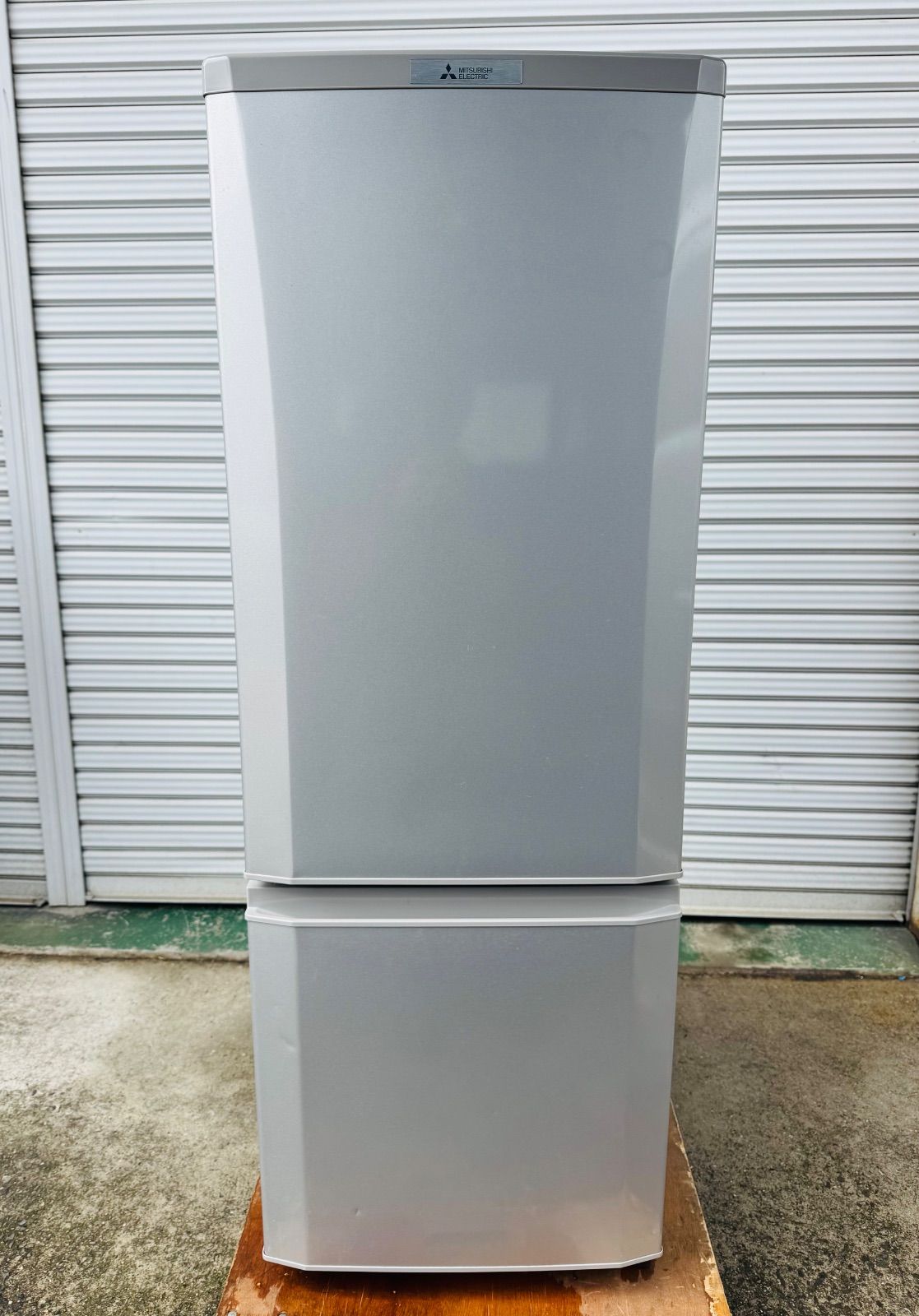 10h18 MITSUBISHI 三菱ノンフロン冷凍冷蔵庫 MR-P17Z-S形 168L 2016年製