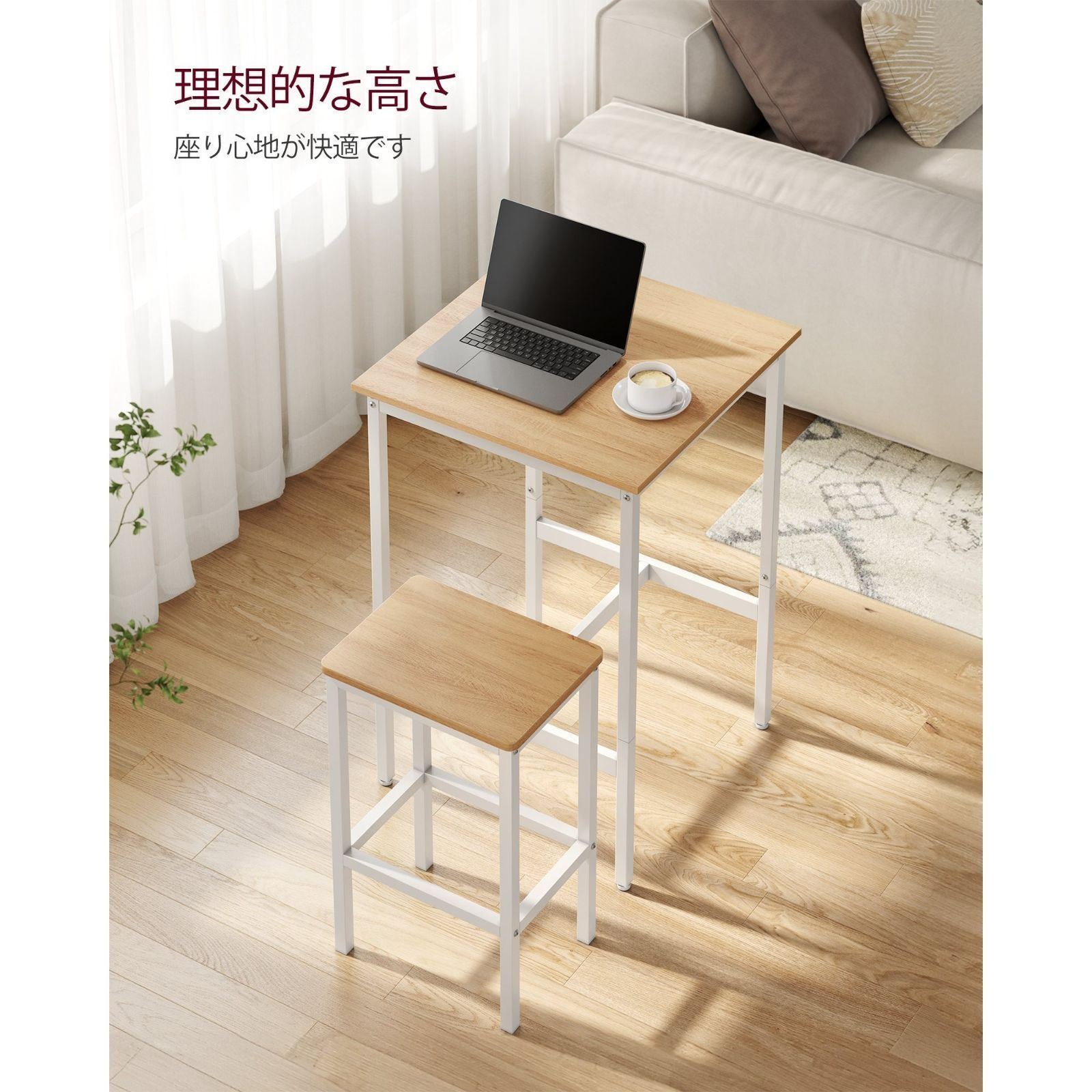 丸カウンターテーブル&チェア2脚セット 丸カウンターテーブル&チェア2脚セット カウンターテーブル 2点セット