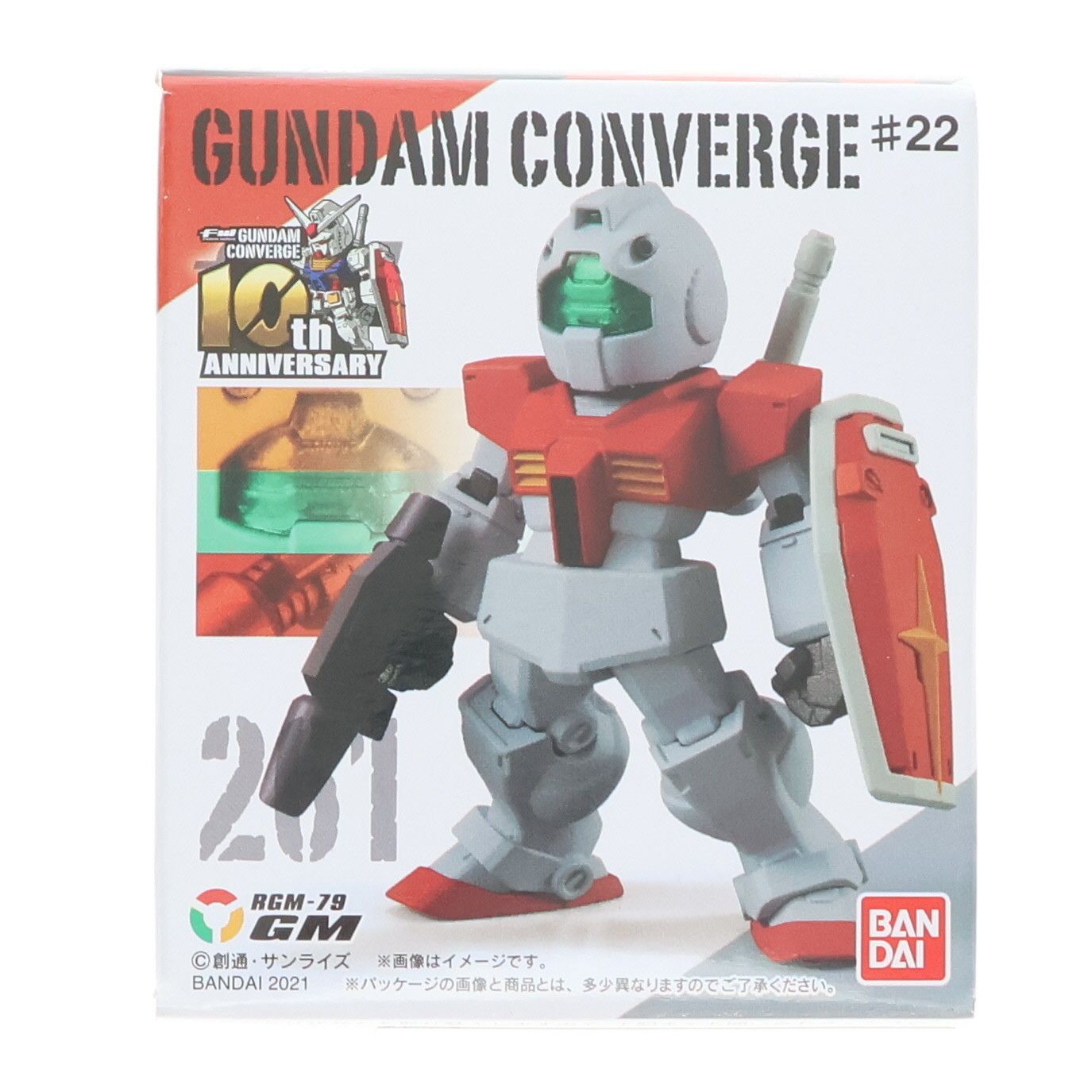 コンバージ　ガンダムのフィギュア Amazon.co.jp: FW GUNDAM CONVERGE #7 (ガンダム コンバージ #7