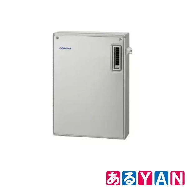 YAN] (新品未開封）コロナ 石油給湯機 UIB-SA382 MS 給湯専用 直圧式 