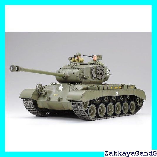 タミヤ 1/35 ミリタリーミニチュアシリーズ No.254 アメリカ陸軍