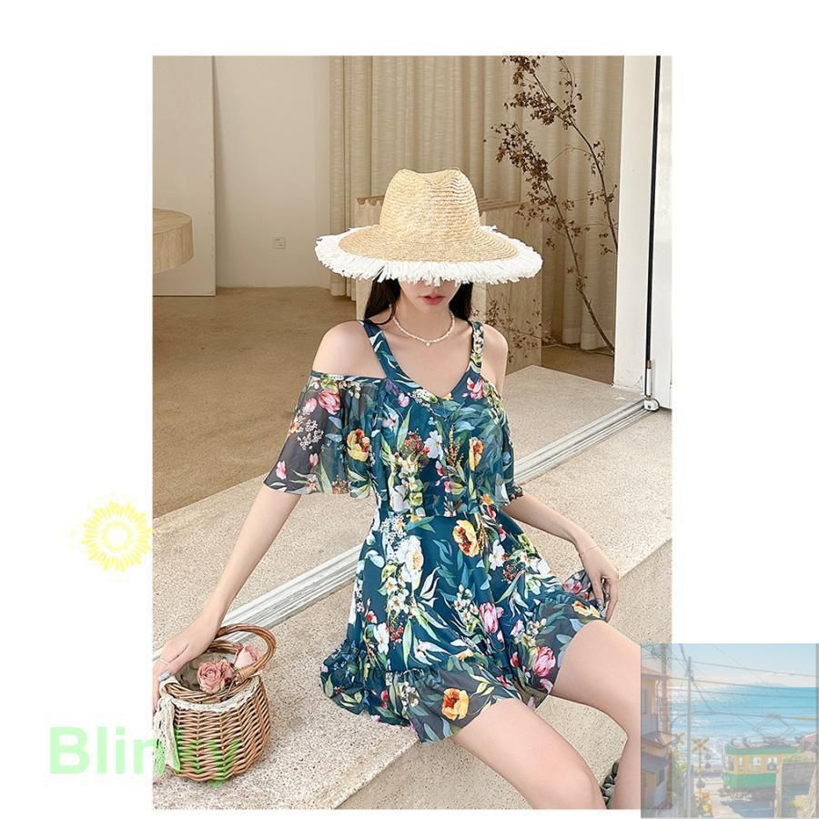 オールインワン