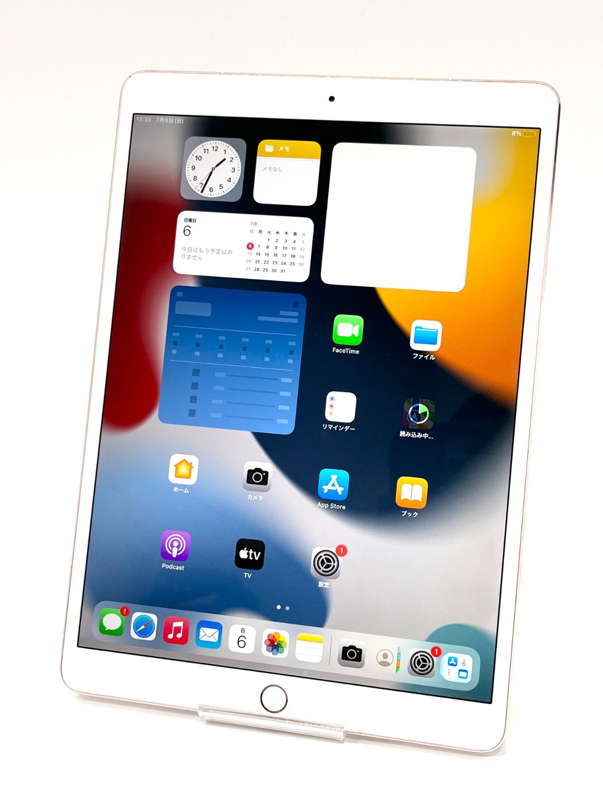 Android 15】10.1型タブレット 12GB+64GB BMAX Android 15 タブレット