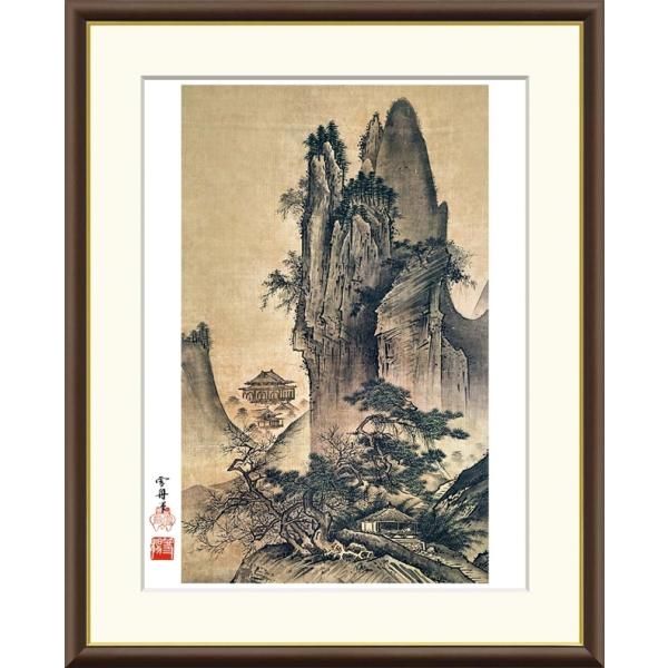 水墨画 山水画 署名あり124×49名画アンティーク江戸明治大正 水墨画 山水画 署名あり124×49名画アンティーク江戸明治大正 Sesshu