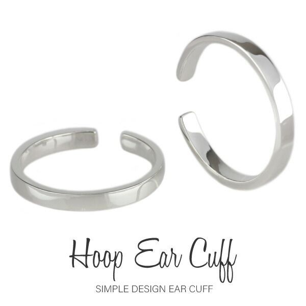 セルジュ・トラヴァル【TOUJOURS】バングル Sサイズ ＋ Mサイズ セルジュ・トラヴァル【TOUJOURS】バングル Sサイズ ＋ Mサイズ