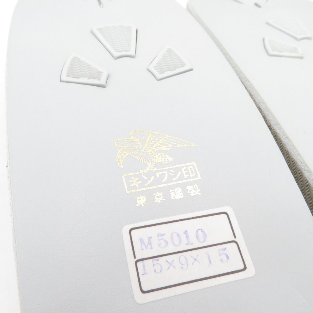 草履 東京浅草【金鷲】キンワシ印 礼装用 Lサイズ 銀色 銀糸 24cm 日本 