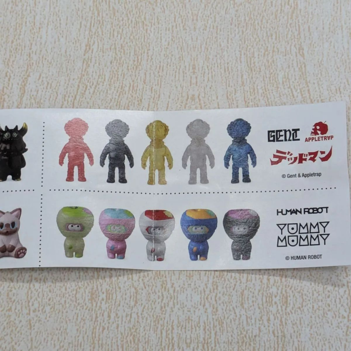 VAG デッドマン　フルコンプ 新品 VAG(VINYL ARTIST GACHA) SERIES 36 デッドマン 全5種