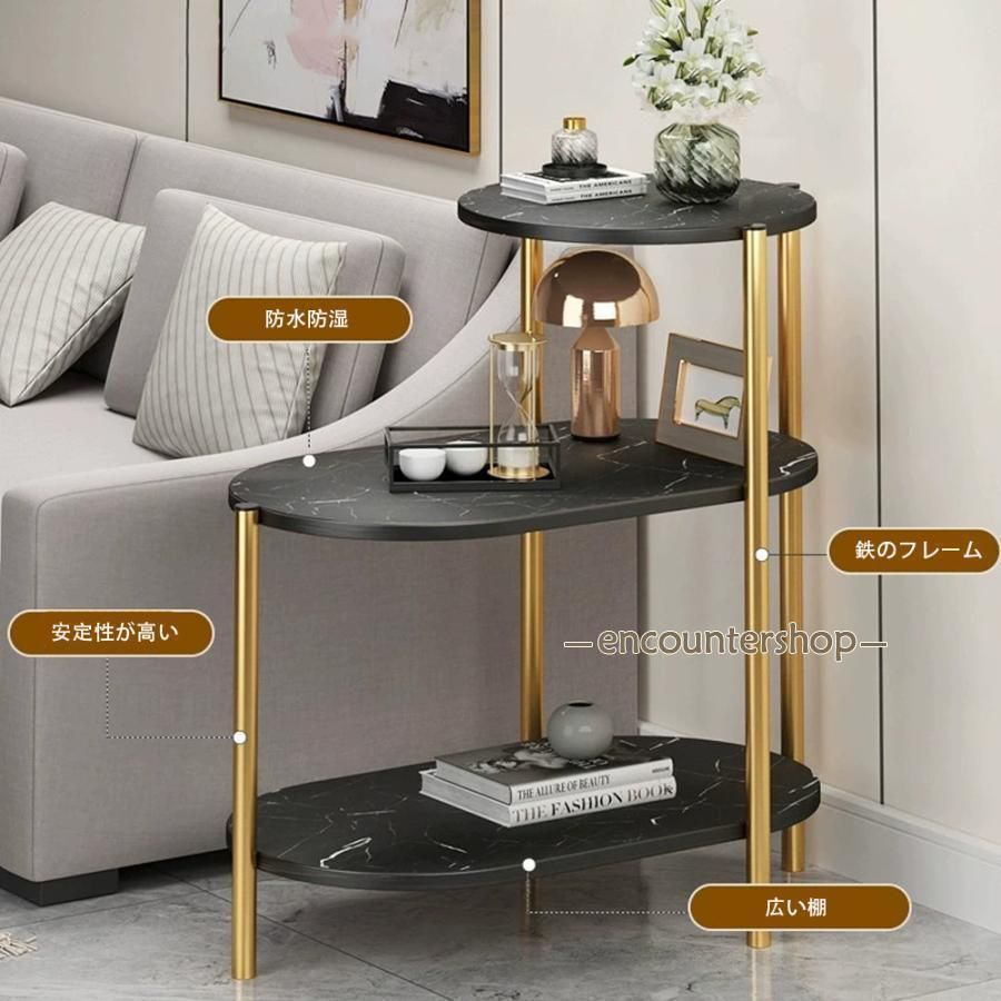 収納 ミニテーブル