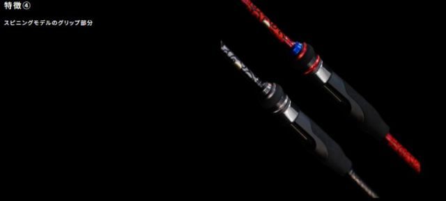 ジークラック 泥棒竿スパイダー DORO-B601M 唐草イエロー | 釣具 釣り