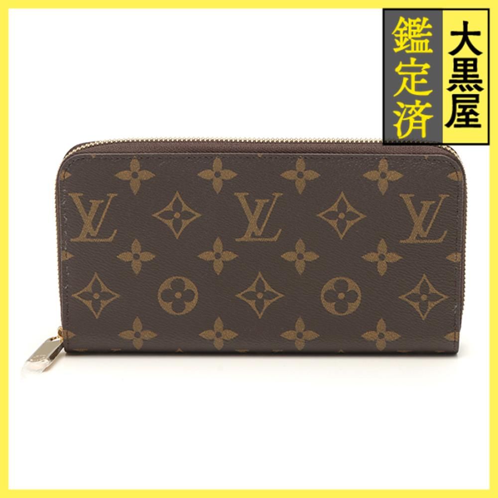 ルイ ヴィトン ジッピー ウォレット M25813 472