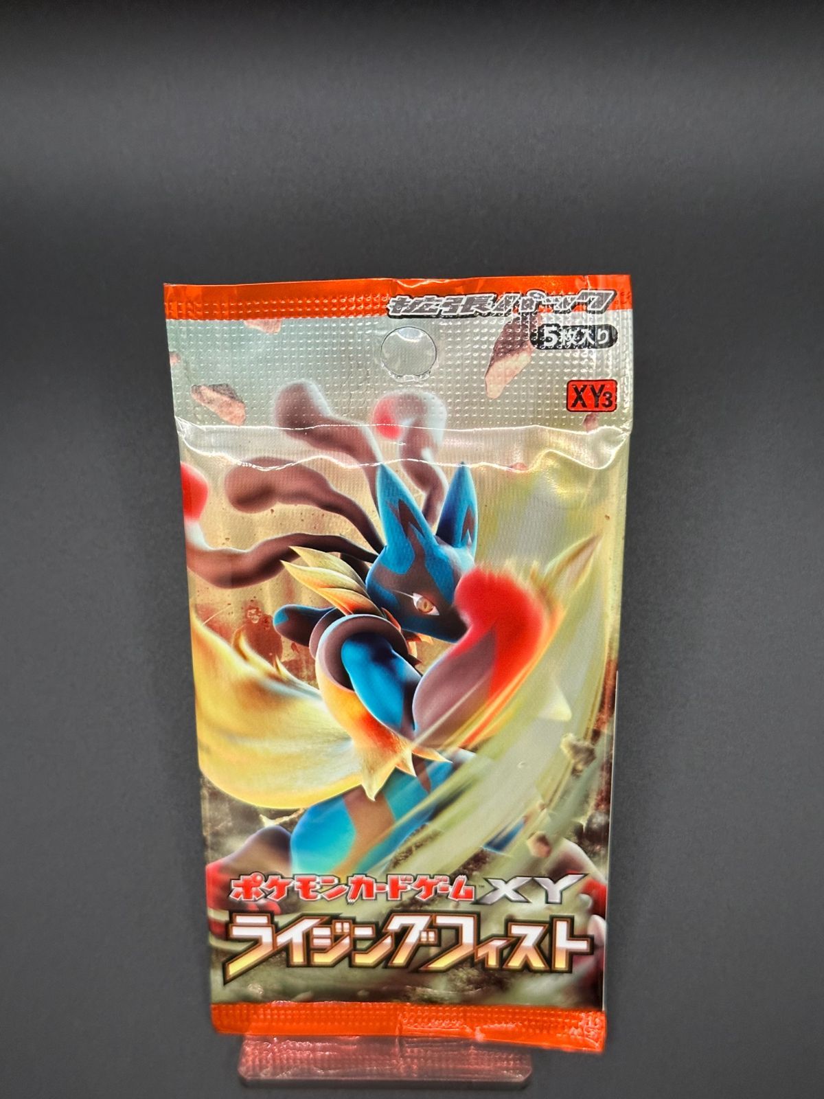 拡張パック第3弾 ライジングフィスト(XY3)【未開封パック】 （柏