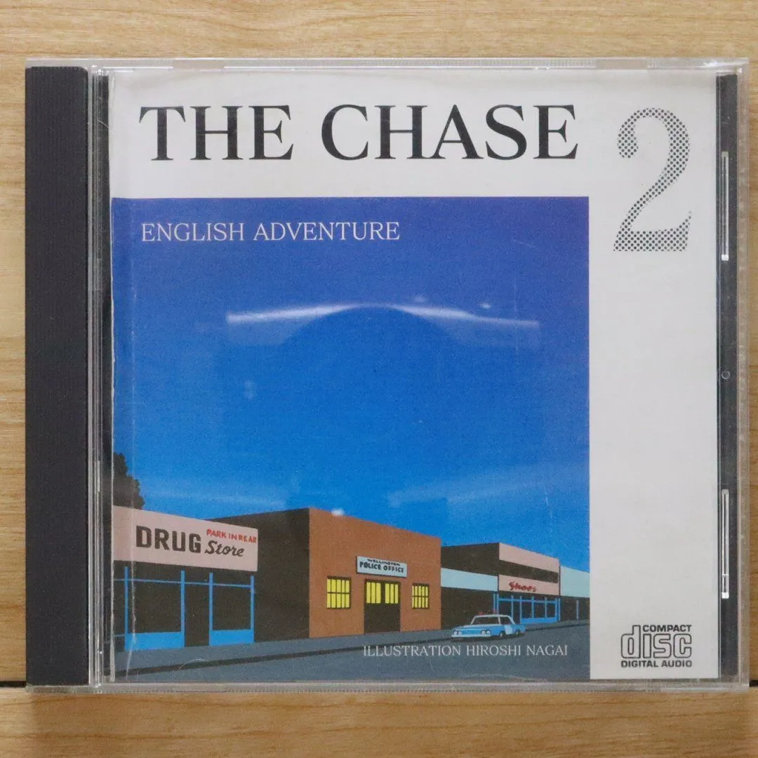 2025年最新】イングリッシュアドベンチャー the chaseの人気アイテム