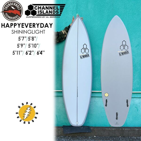 アルメリックーニューフライヤー アルメリック ニューフライヤー 5'10