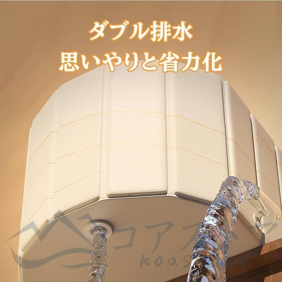 子供用 お風呂