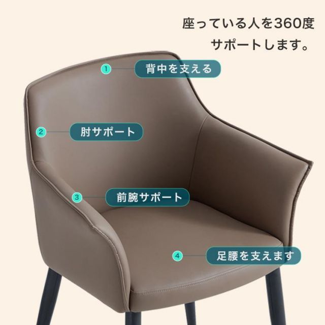 ダイニングテーブル＆チェア-ブラウン- 7点セット
