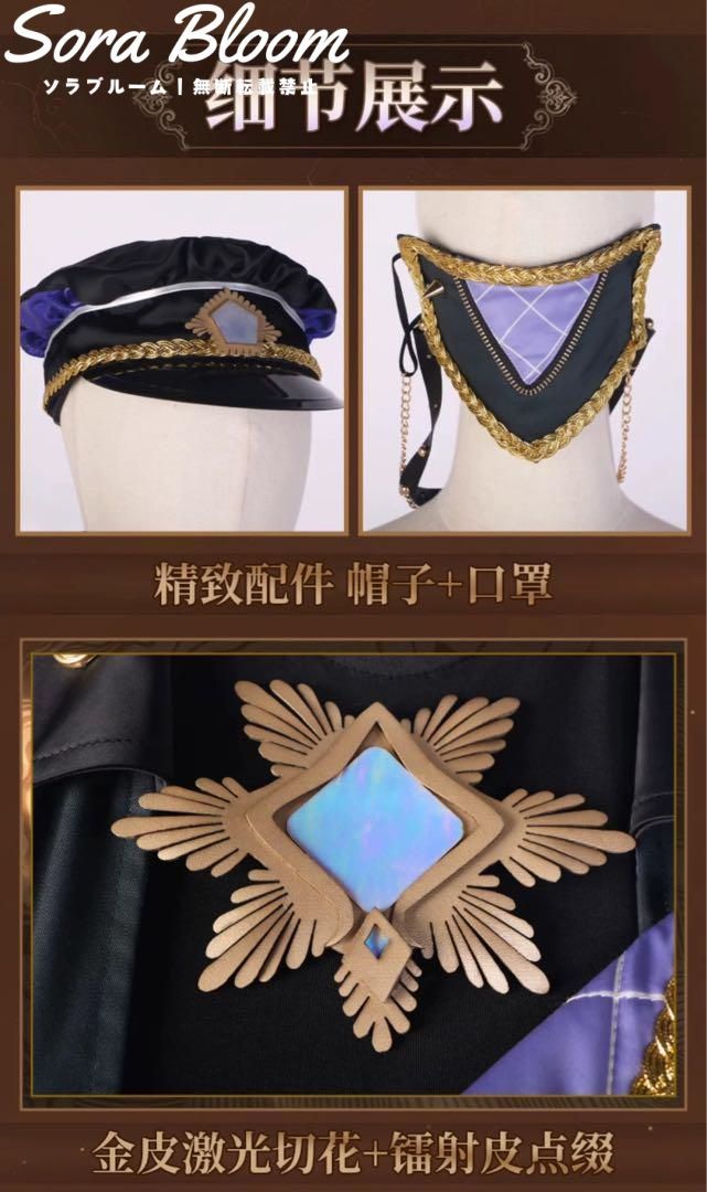 ブレイド