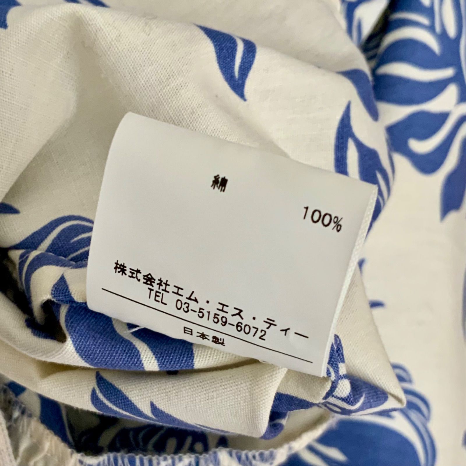 SHIPS シップス×ワタベウェディング】ワンピース ノースリーブ