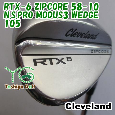 ウェッジ クリーブランド RTX-6 ZIPCORE 58-10|N.S.PRO MODUS3 WEDGE 105|WEDGE|58 128491
