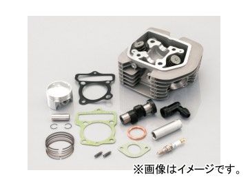 2輪 キタコ バージョンアップKIT LIGHT/SPL82cc→SE-PRO82cc 213-1122711 JAN：4990852083329 ホンダ XL50
