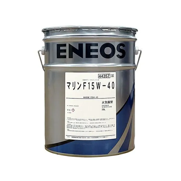 エネオスX0w-20 ペール缶　新品未開封 2025年最新】eneos 0w-20の人気アイテム - メルカリ