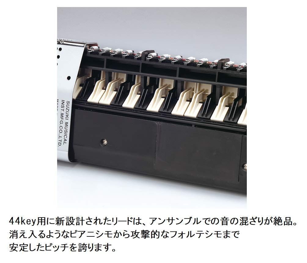 SUZUKI HAMMOND PRO-44Hv2 ピックアップマイク内蔵 エレアコ 鍵盤