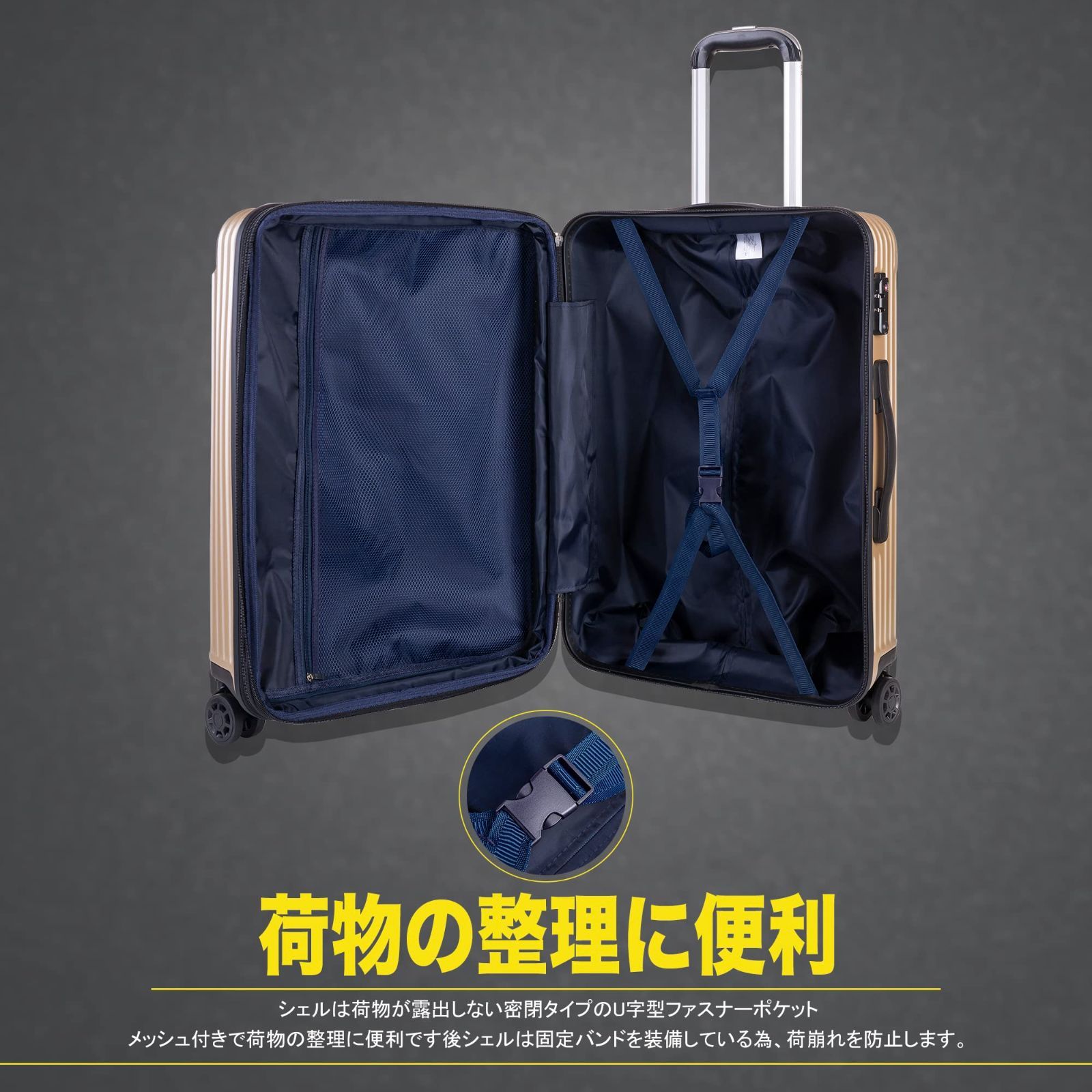 アウトレット特価 【新品】[TTOバリジェリア] スーツケース 軽量 静音 TSAロック搭載 Wファスナータイプ 大型 容量最大20％拡張 TTOバリジェリア)TTOVALIGERIA スーツケース Sサイズ機内持ち込み