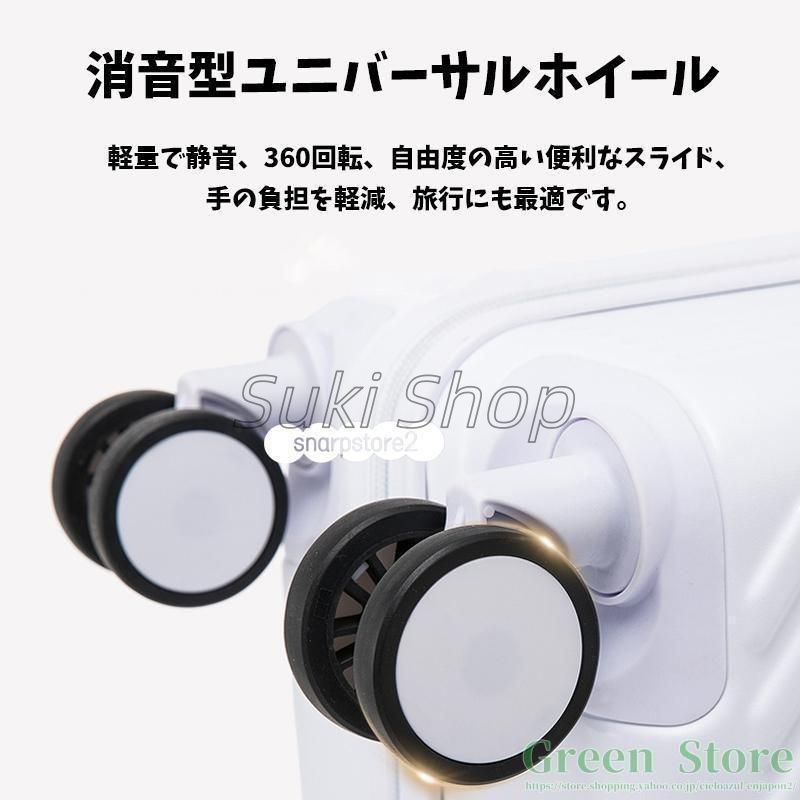 上開き SSサイズ