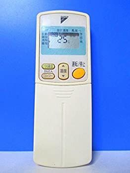 パナソニック デジタルカメラオプション 三脚アダプター DMW-TA1
