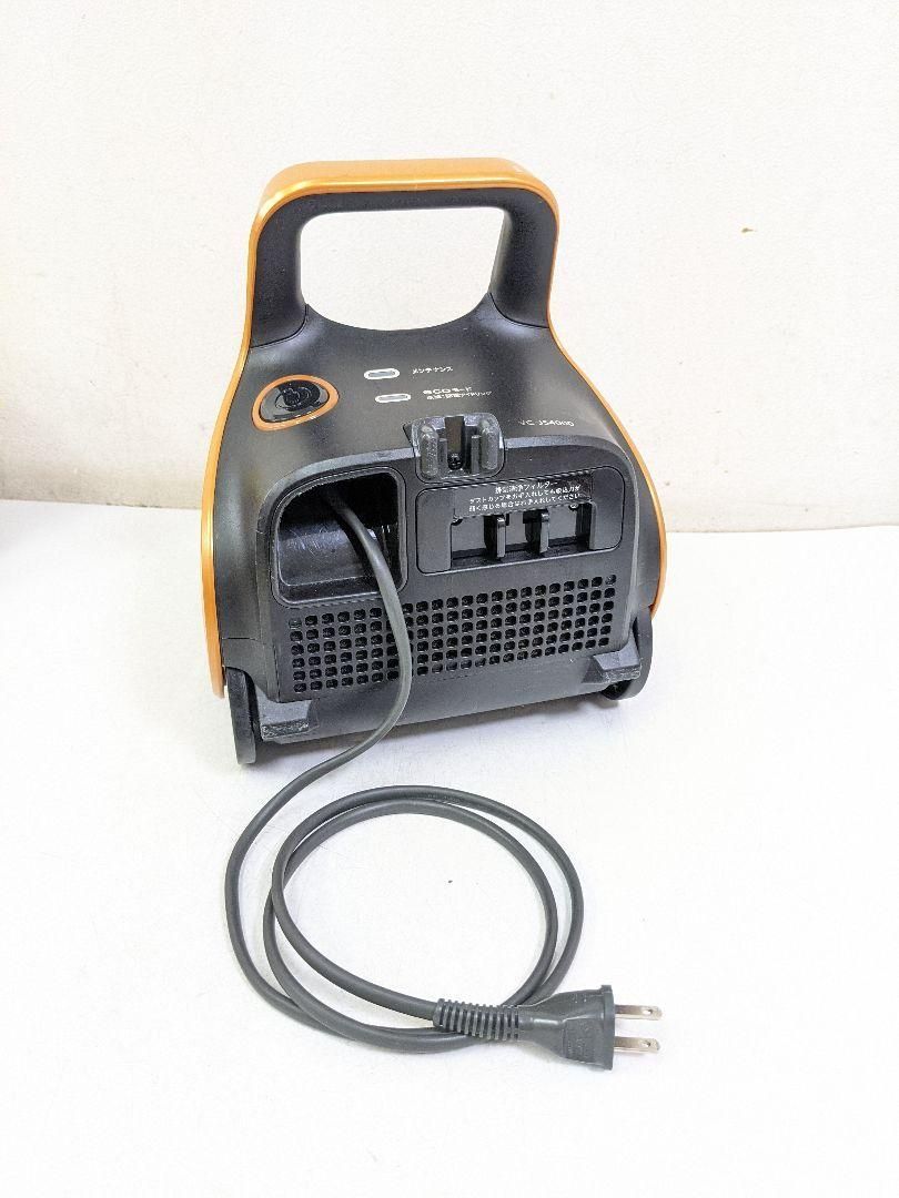 東芝 VC-JS4000 サイクロン式掃除機 オレンジ 2015年製 2509 TOSHIBA