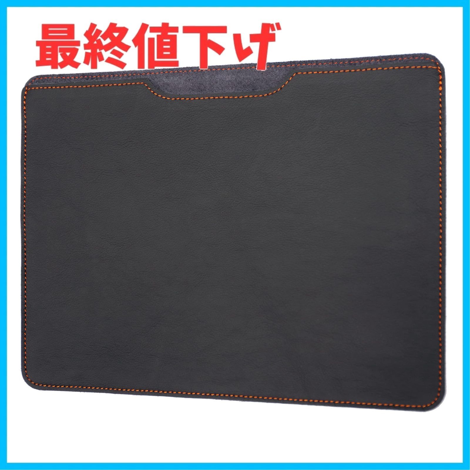 YuKa工房 iPad用 本革スリーブケース 日本製 ApplePencil2/タブレット