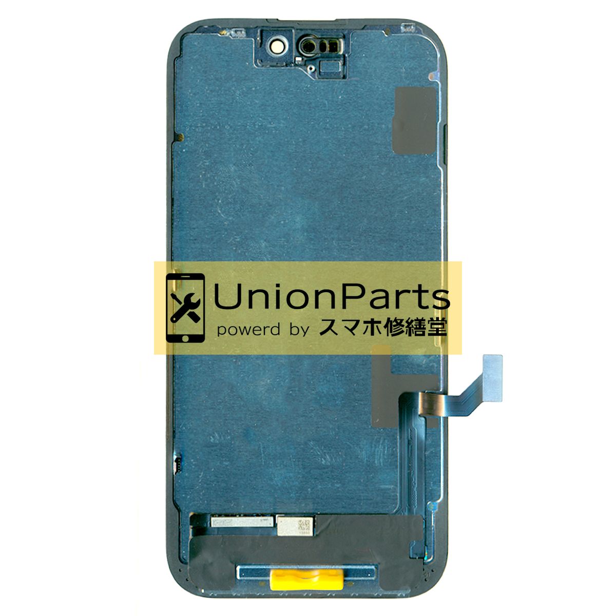 【ニック】iPhone15 128GB 起動不可 基板修理 部品取用 ニック】iPhone15 128GB 起動不可 基板修理 部品取用 ニック】iPhone15