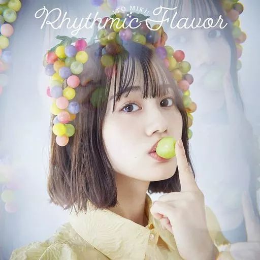 無料クーポン配布 アプリ 伊藤美来 中古】アニメ系CD / Flavor[Blu-ray付限定盤 Rhythmic その他