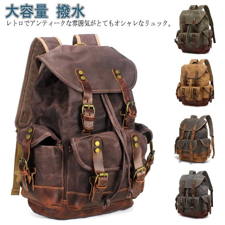 FURLA メンズ バックパック リュック レザー 大容量　通勤通学　ポケット 楽天市場】リュック メンズ シュリンクレザー 本革 牛本革 a4