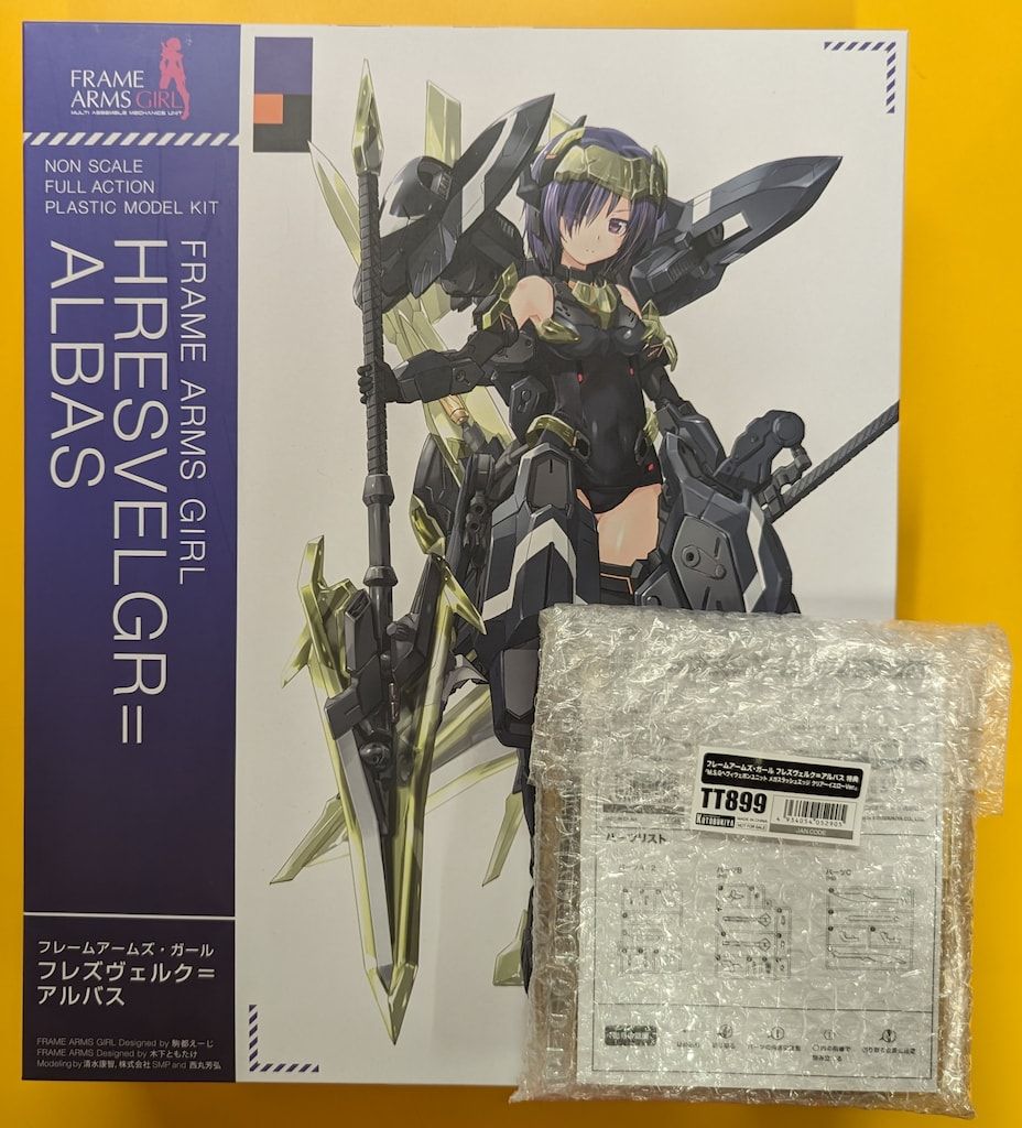 コトブキヤ フレームアームズ・ガール フレズヴェルク=アルバス