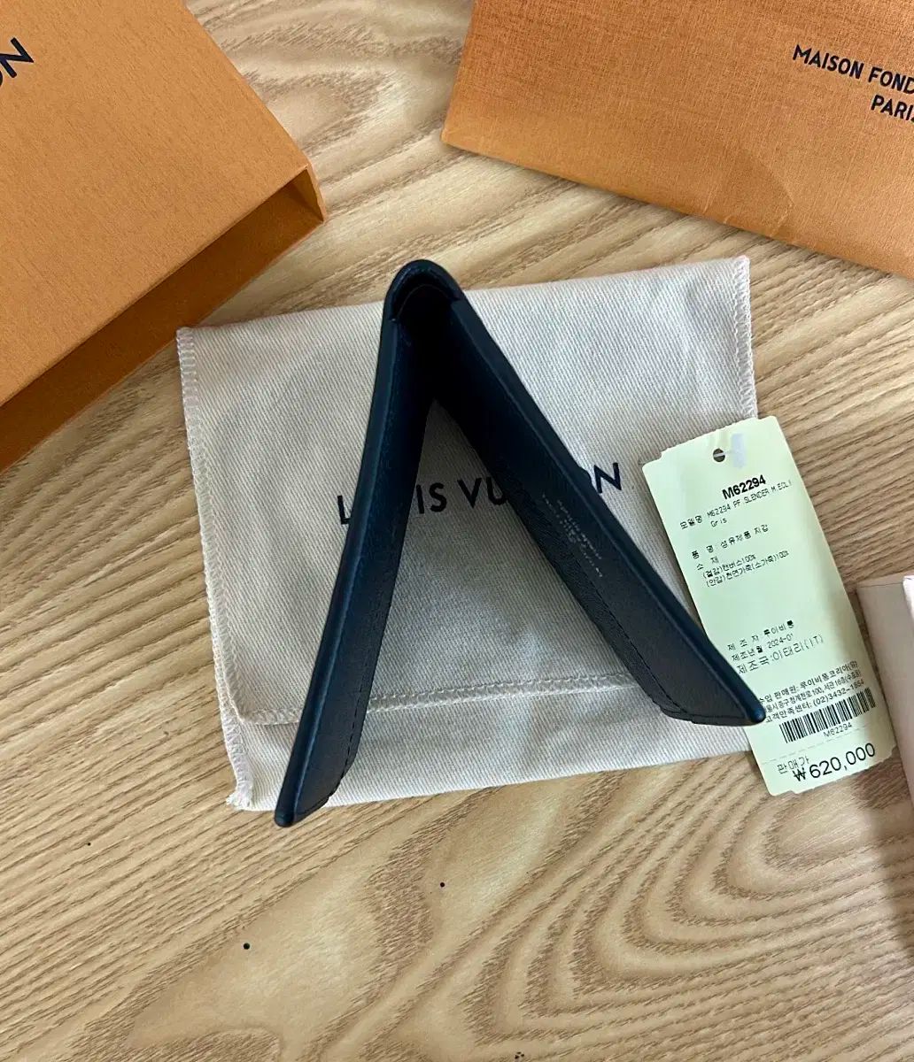 美品 LOUIS VUITTON ルイヴィトン M80426 ジッピー コンパクト