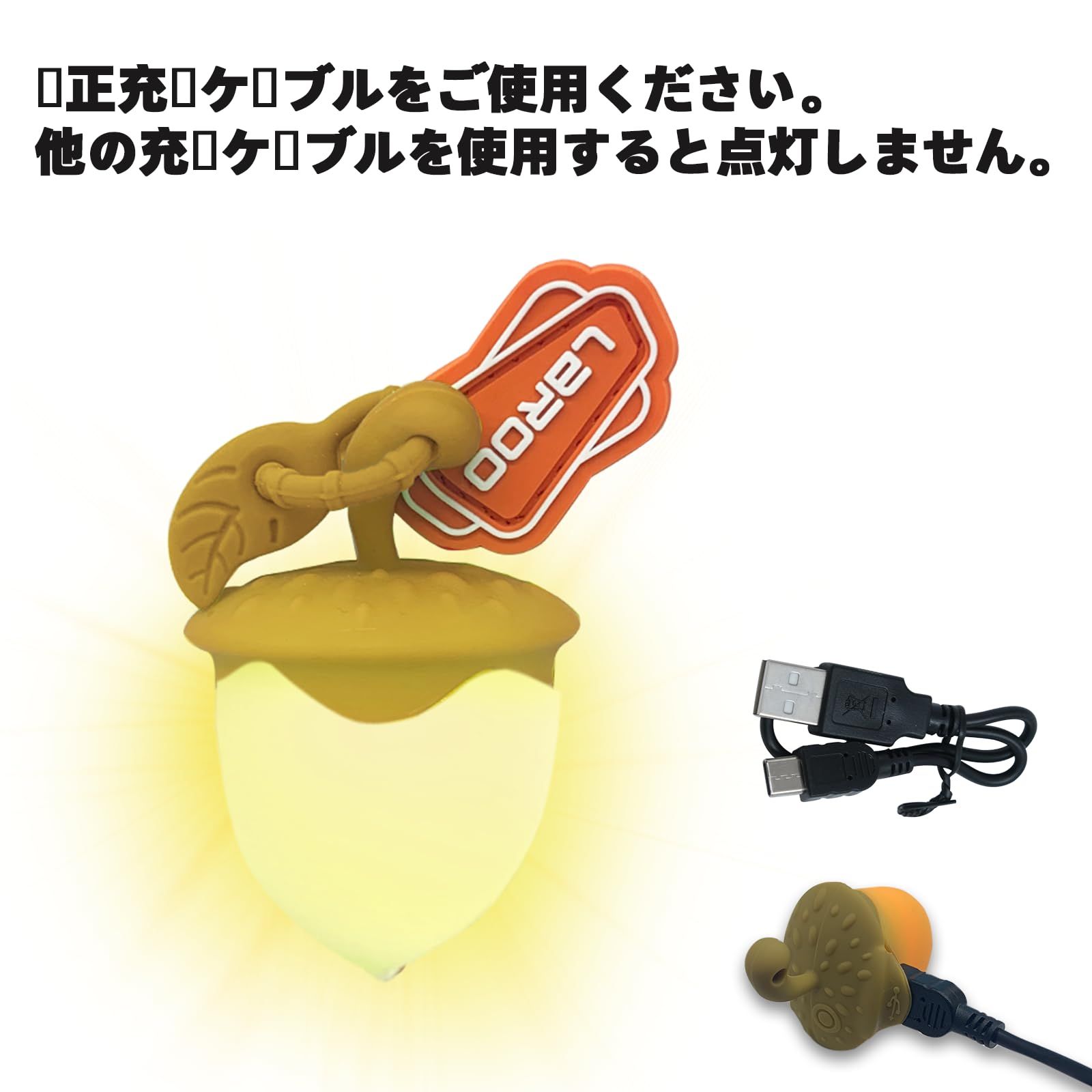 ペンダントライト 犬猫用