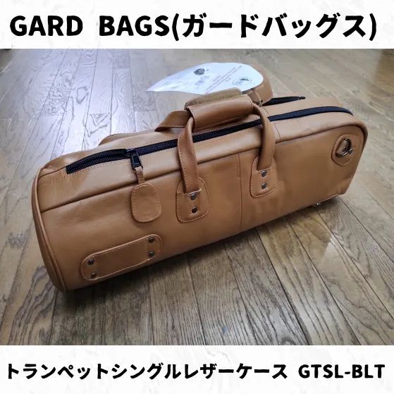 GTSL-BLT 長期在庫品