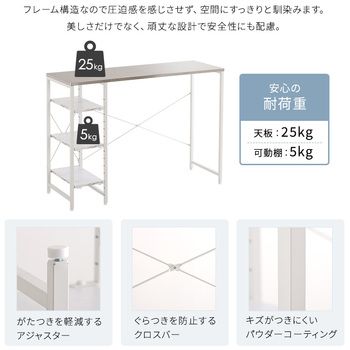 ステンレス天板キッチンカウンター