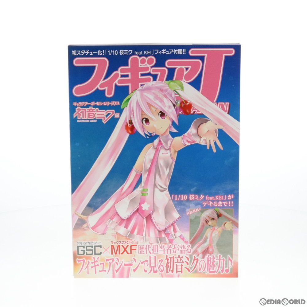 フィギュアJAPAN 『キャラクター・ボーカル・シリーズ 01 初音