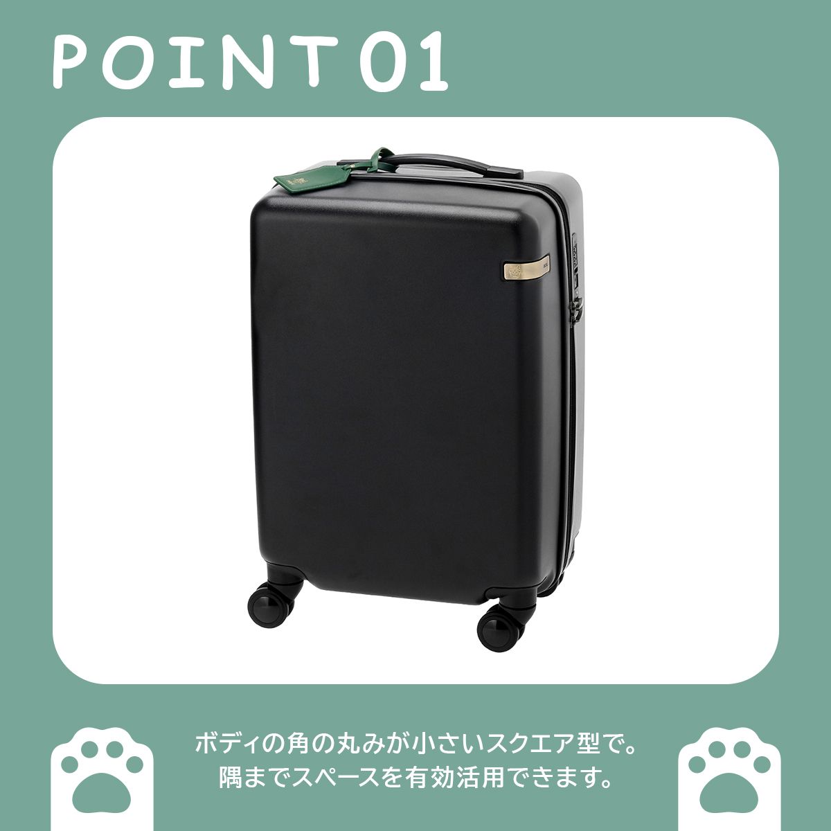 34L 機内持ち込み