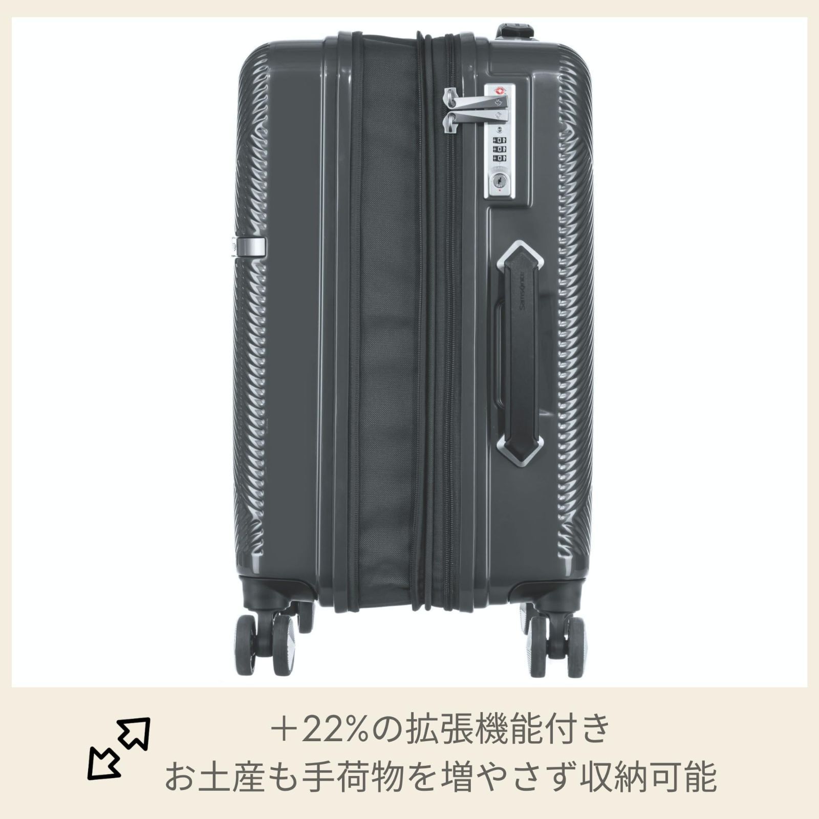 新商品 スピナー55 ヴォラント 機内持込可 容量拡張機能 機内持ち込み可 キャリーケースVOLANT 付 36 L スーツケース 55 cm サムソナイト 2.9 kg ブラック