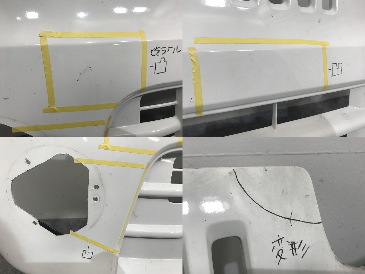 アルト HA36S/HA36V 純正 フロント バンパー 71711-74P 71711-74P03