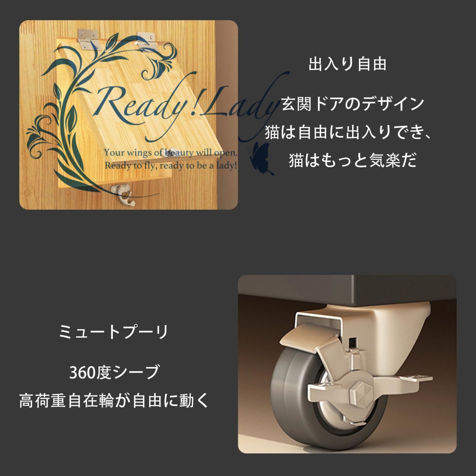 梯子付き90x60x155cmD