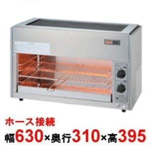 3営業日で発送